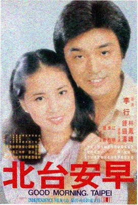 绿皮书