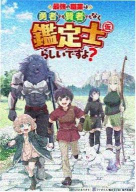 哈尔的移动城堡