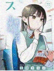 一年一度喜剧大赛